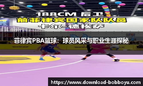 bob博鱼体育官方网站