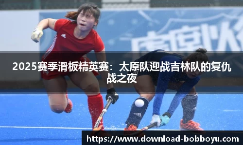 bob博鱼体育官方网站