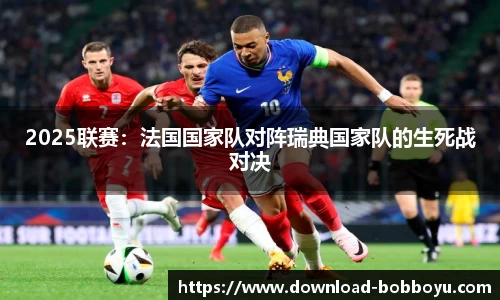 bob博鱼体育官方网站