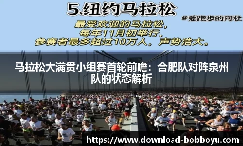 bob博鱼体育官方网站