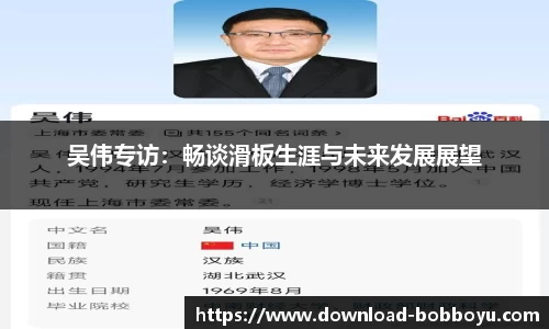 bob博鱼体育官方网站